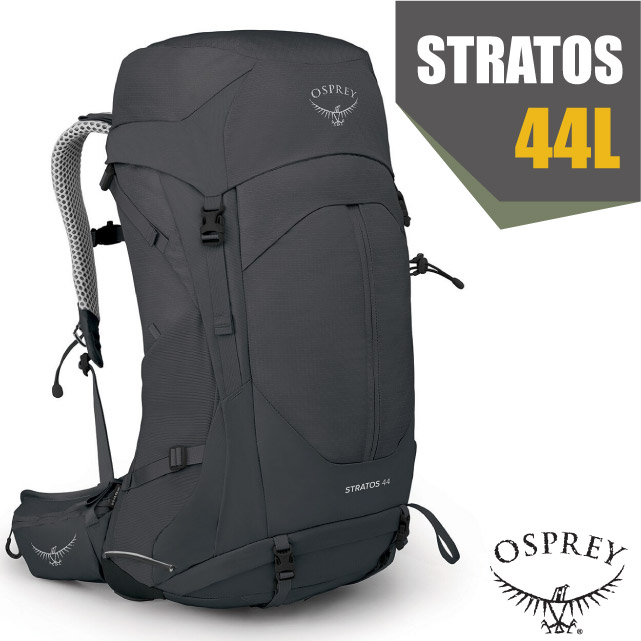 【美國 OSPREY】新款 Stratos 44 透氣立體網架健行背包(防水背包套+水袋隔間+緊急哨)/隧道灰 R✿30E010